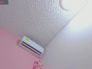 Erotischer Video -Chat diosamorena23