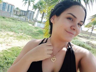 Erotischer Video -Chat diosavenus7