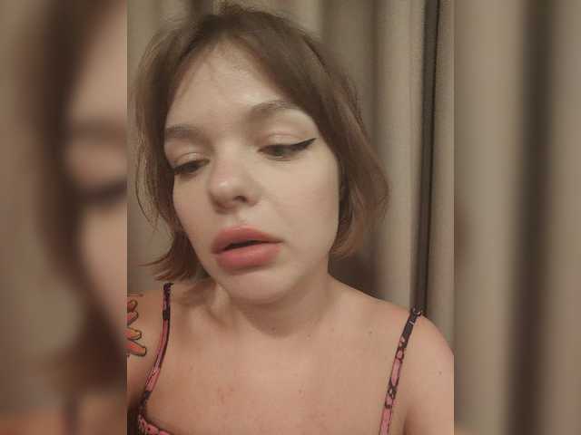 Sendung Screenshots DiPrincess