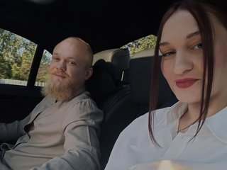 Erotischer Video -Chat DirtyGarden