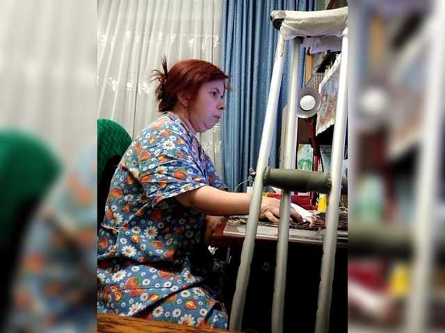 Sendung Screenshots Midget-disabled