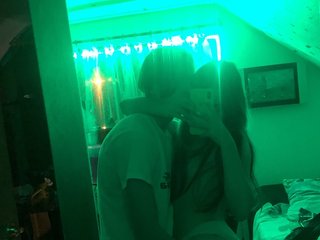 Erotischer Video -Chat disexyy