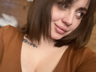 Erotischer Video -Chat Dishkakiss