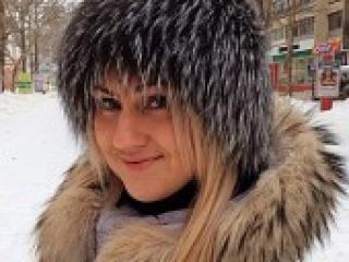 Erotischer Video -Chat diskusa2015