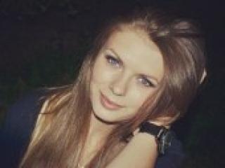 Erotischer Video -Chat diumant