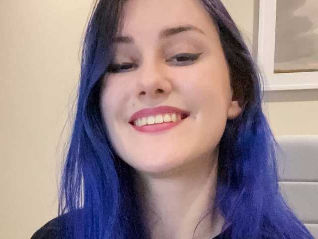 Foto des Profils DivineSmileX