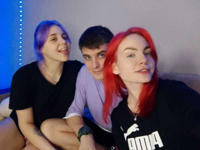 Foto des Profils DivineTrio