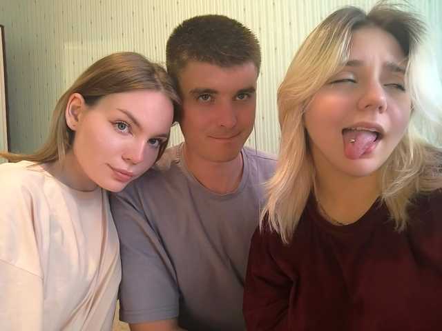 Foto des Profils DivineTrio