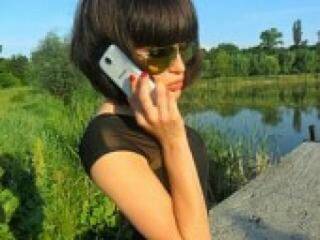 Erotischer Video -Chat djesika777