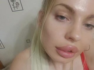 Erotischer Video -Chat Djesikaa