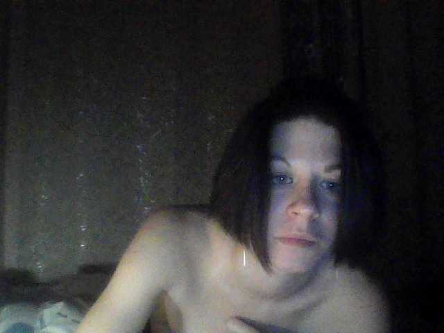 Sendung Screenshots DmytrAnn