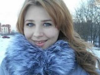 Erotischer Video -Chat dobraiafeya