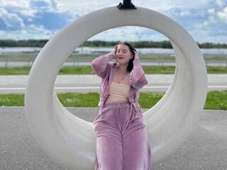 Erotischer Video -Chat DollVice