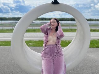 Erotischer Video -Chat DollVice