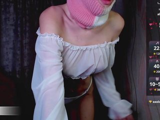 Erotischer Video -Chat Domiiiniiicana