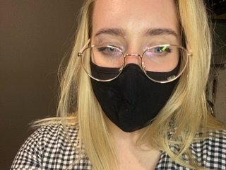 Erotischer Video -Chat Donut-red