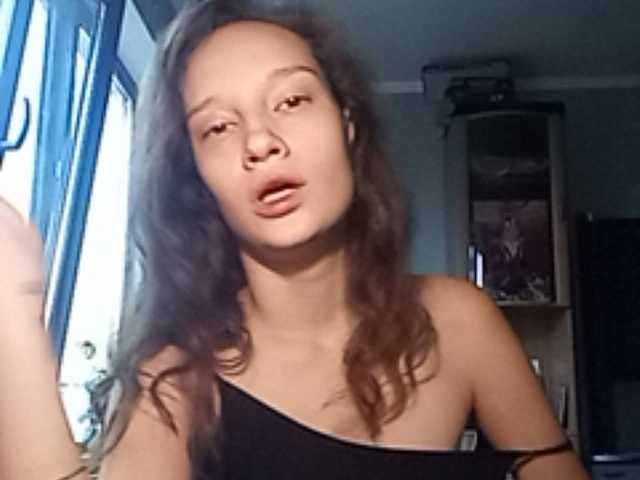 Sendung Screenshots DorisSoft