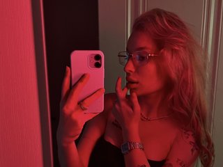 Erotischer Video -Chat Dorothya