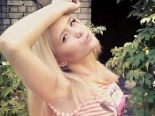 Erotischer Video -Chat dorrit