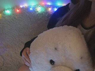 Erotischer Video -Chat DoteKriss