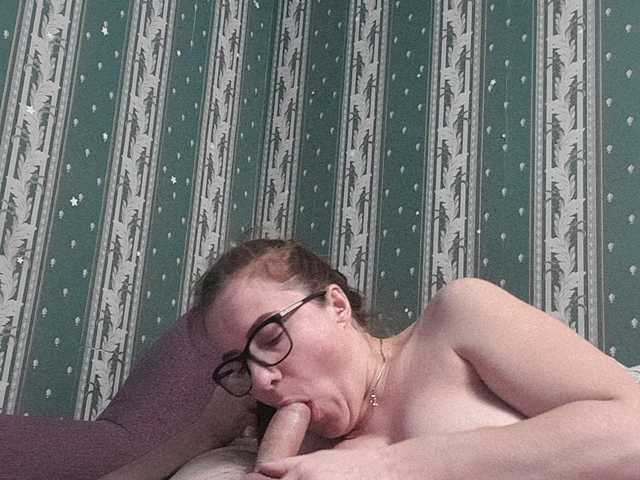 Sendung Screenshots DoubleFantasy