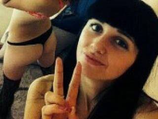 Erotischer Video -Chat doublekiss