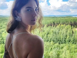 Erotischer Video -Chat DP-Love