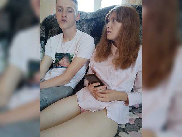 Sendung Screenshots Dragon2Rabbit