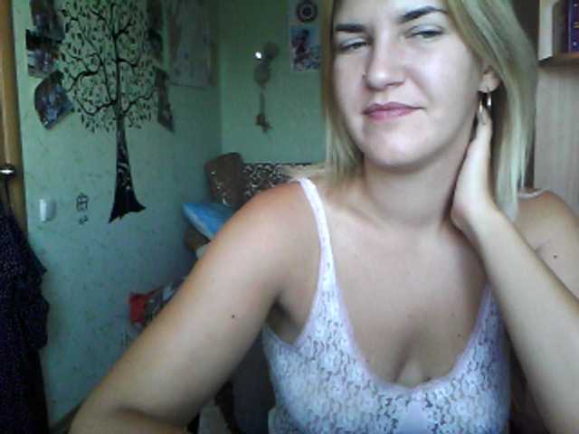 Sendung Screenshots DragonflyOn