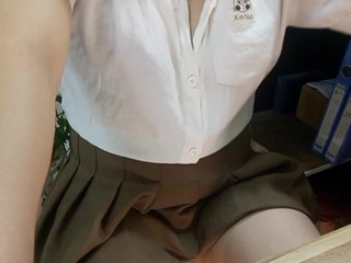Erotischer Video -Chat Dream-ari