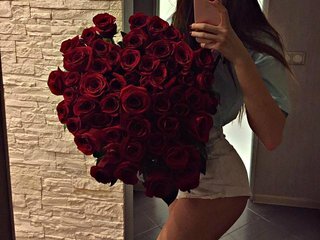 Erotischer Video -Chat dream-kayla