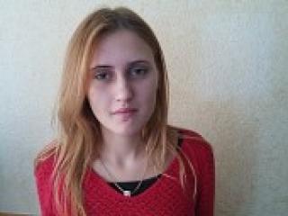 Erotischer Video -Chat dreamstar96