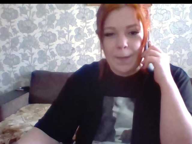 Sendung Screenshots DrenaDavis