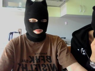 Erotischer Video -Chat DRGMODELS