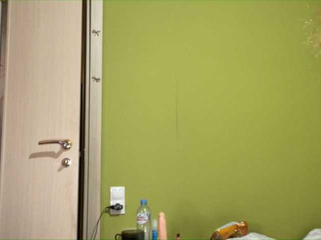 Sendung Screenshots driada