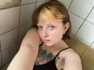 Erotischer Video-Chat sexydubrov