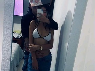 Erotischer Video -Chat dulceandlion