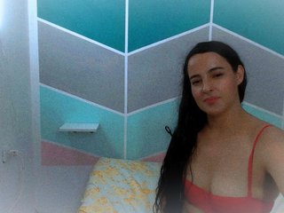 Erotischer Video-Chat Dulcetaylor