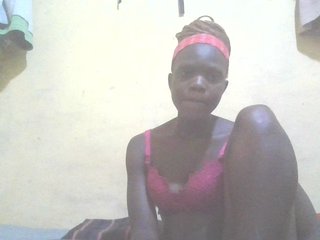 Erotischer Video -Chat Ebonygirl254