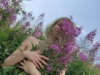 Erotischer Video -Chat ebuiplachybb