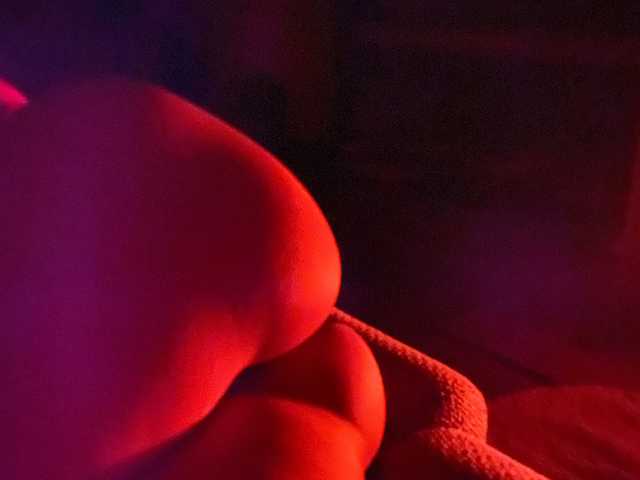 Foto des Profils EcatherinPuf