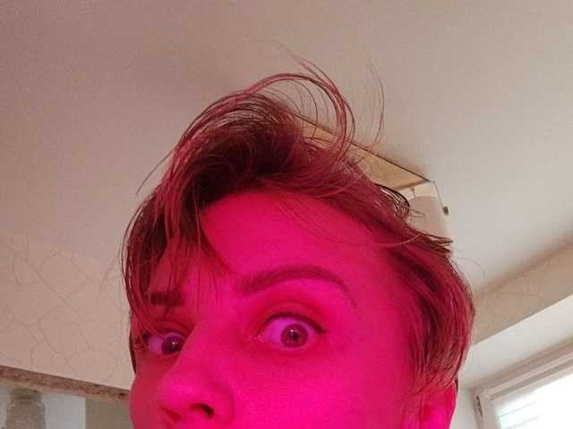 Foto des Profils Edena