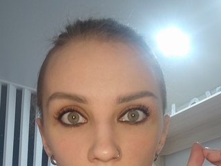 Erotischer Video -Chat Edena