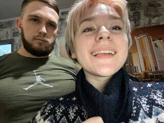 Erotischer Video -Chat EdKat23