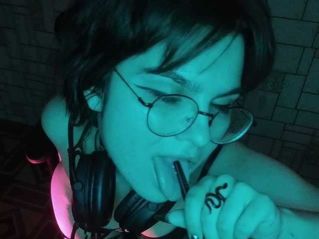 Foto des Profils Ego_Lilit