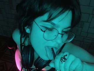 Erotischer Video-Chat Ego_Lilit