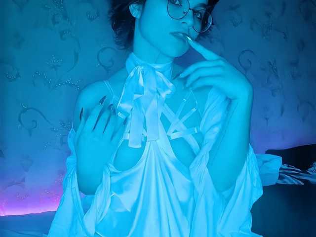 Foto des Profils Ego-Lilit