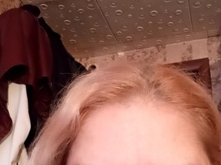 Erotischer Video -Chat Eileen-Milly