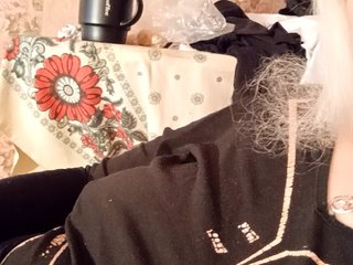 Erotischer Video -Chat Eileen-Milly