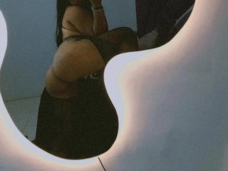 Erotischer Video -Chat eithasweets